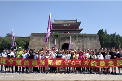 大鸡巴男操女楚航装饰2018绽放之旅
